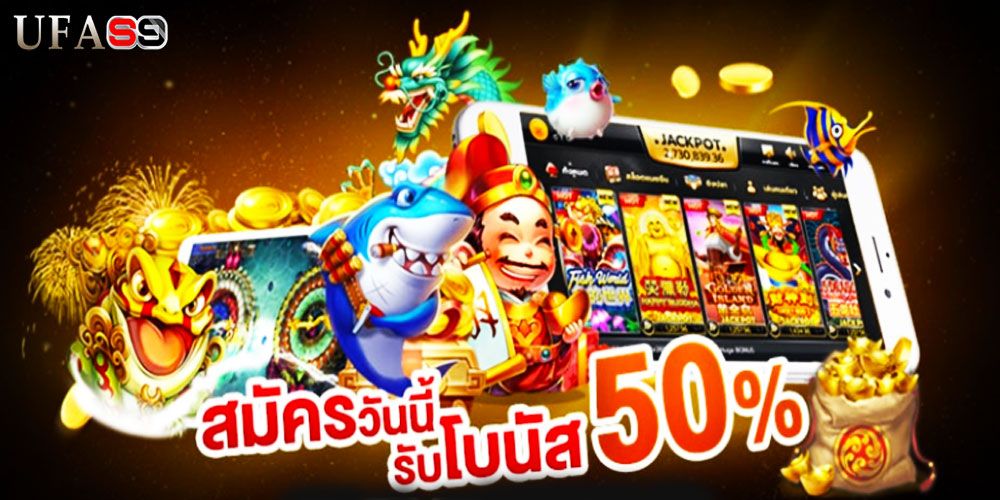 บทความ soccer striker เกมใหม่ทำเงินได้จริง 100%