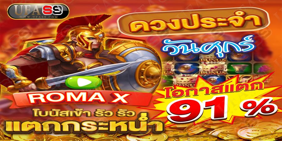 บทความ สล็อตเว็บตรง100% ไม่ผ่านตัวแทน ครบ จบทุกการเดิมพัน